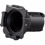 Тубус профильный линзовый 18°-28° EL-PRT-1828 Eden Lighting